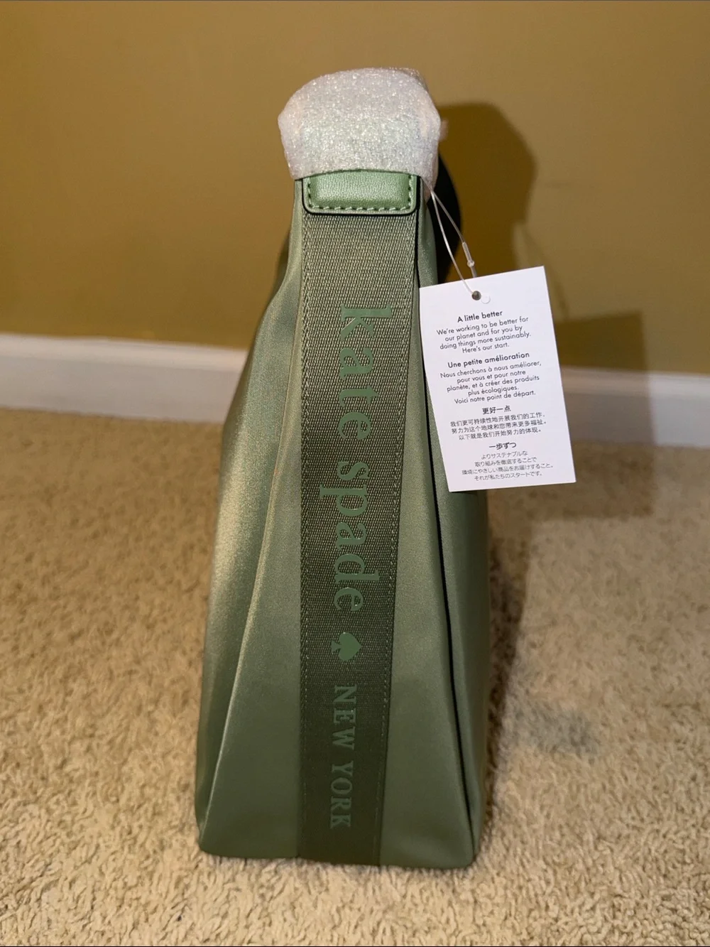 kate spade Sage Green Nylon Shoulder Tote